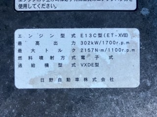 画像小 5枚目